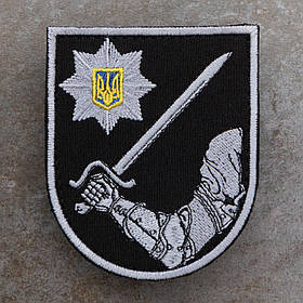 Шеврон КОРД Спецпідрозділ КОРД