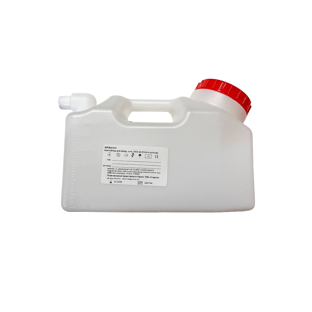 Контейнер для забору добової сечі 3 л з ручкою, білого кольору з градуюванням (Ємність для сечі "24 години")