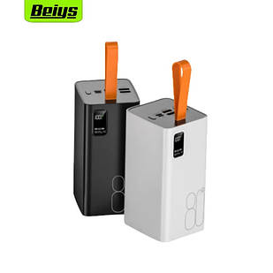 Power Bank Beiys 80000mAh 22.5W