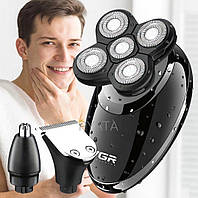 Бритва для стриження водонепроникна, Водонепроникна електробритва для гоління, STK