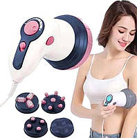 Масажер для релаксації та зняття стресу, Ручний масажер для розслаблення та відновлення, STK