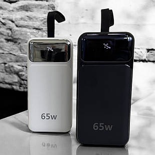 Power Bank Beiys 50000mAh 65W