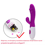 Стильний вібратор подвійної стимуляції, Стимулятор вагінальний з відростком для клітора, Інтимні іграшки, фото 8