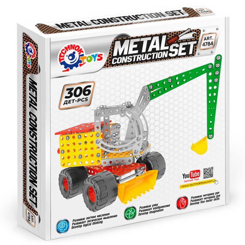Конструктор металевий "Екскаватор ТехноК" 4784TXK, фото 1