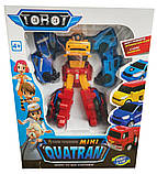 Тобот іграшка 4 в 1 Кватран CP 108, Робот-трансформер Кватран Mini, фото 2