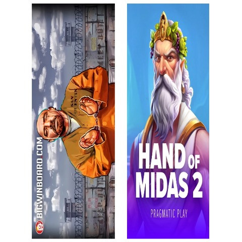 Дакімакура 180х60 см Мідас Игра Midas Подушка з наволочкою двостороння, фото 1