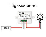 Бездротовий вимикач електроприладів/освітлення 10А RF433 + 3 реле + батарейка 3 кнопки, фото 4