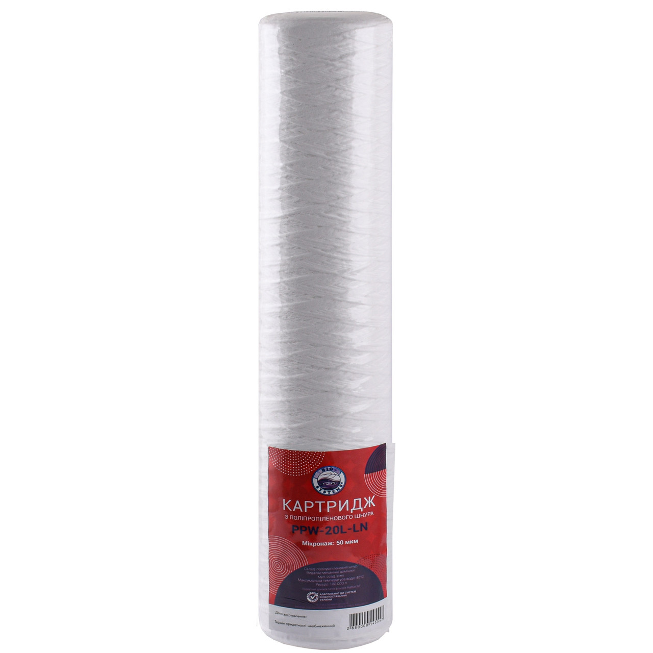 Картридж шнурковий Bio+ Systems PPW-20L-LN (50 мкм) BigBlue 20 ⁇
