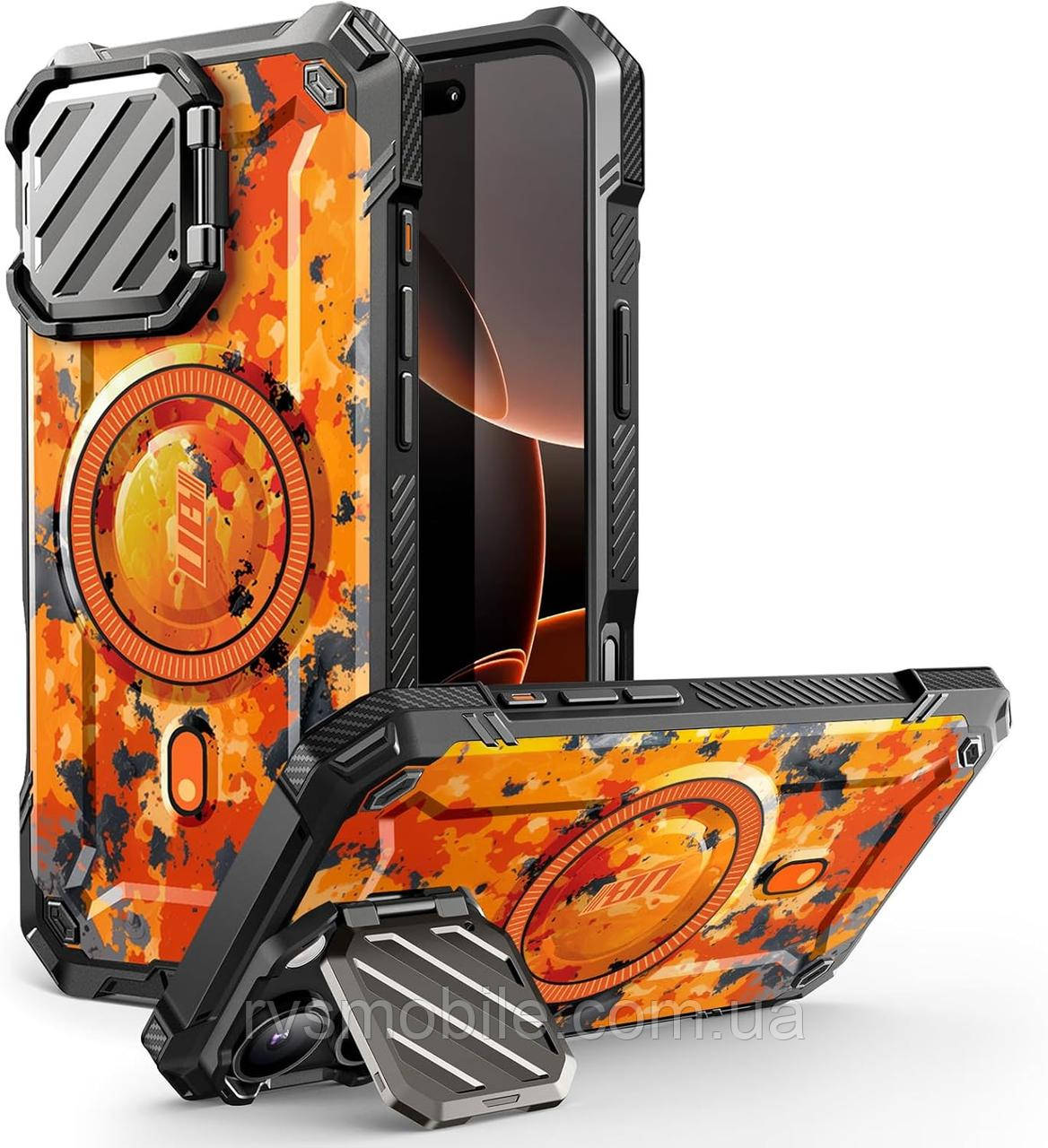 Чохол Supcase для iPhone 16 Pro Max - Unicorn Beetle XT Mag, MagSafe, Bright Print (843439151000)