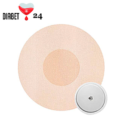 Тейпи бежеві для сенсорів Freestyle Libre 3 (5.2 см)