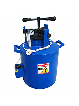 Автоклав електричний маленький 0,5л-10 банок або 1,0л-6 банок