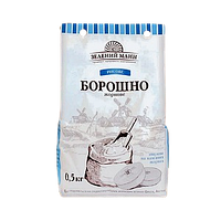 Борошно рисове жорнове Зелений Млин 500 г