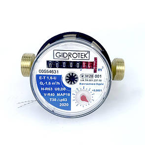 Лічильник холодної води Gidrotek E-T 1,6U 1/2" зі штуцером (110 мм), фото 3