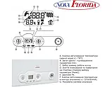 Котел газовий турбо Nova Florida DELFIS CTFS 24, фото 5