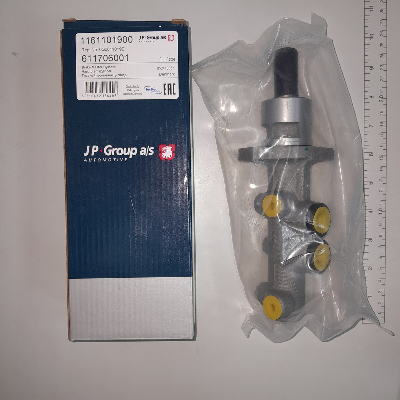 Головний гальмівний циліндр VW polo,skoda fabia 01-, фото 1