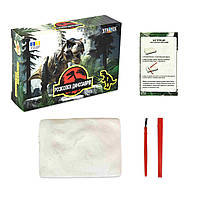 Набір для  творчості "Розкопки динозаврів" Фігурка ЦІНА ЗА 1ШТ, В УП, 6ШТ, в кор. 18*11*8 см, ТМ Стратег,