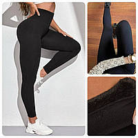 Лосини жіночі Король в рубчик на щільному хутрі, розмір 44-54