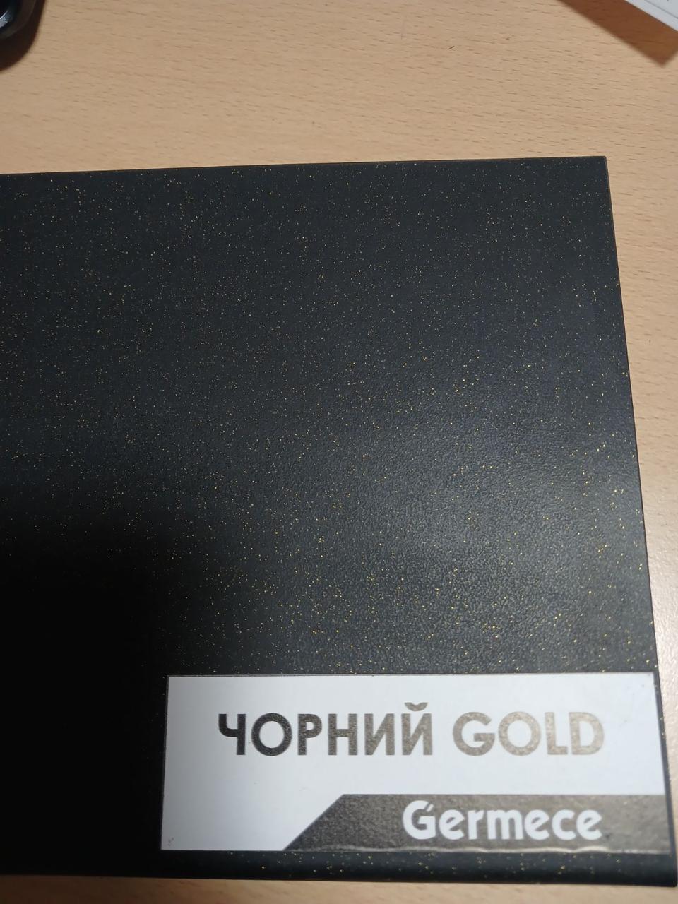 Підвіконня Germese (колір чорний Gold)
