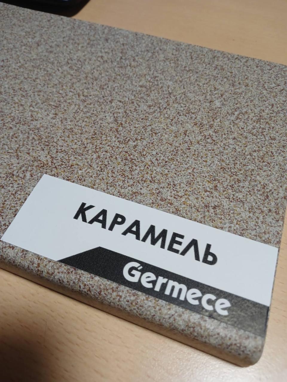 Підвіконня Germese (колір карамель)