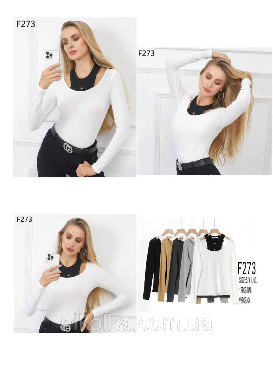 Кофта жіноча оптом, S/M-L/XL рр., арт. Si-F273