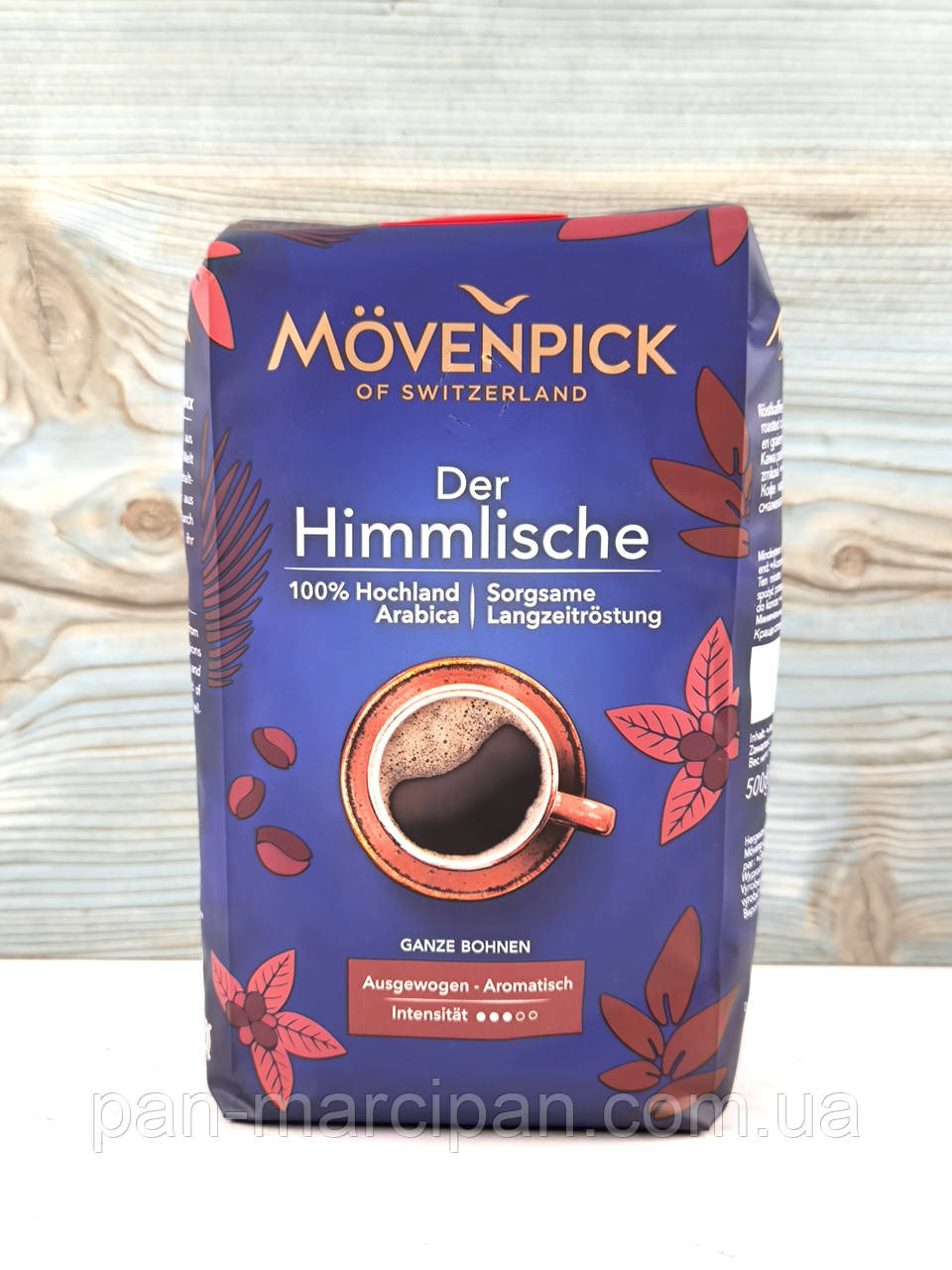 Кава зернова Movenpick Der Himmlische 500 г Німеччина, фото 1