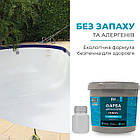 Фарба для басейну 2 компонентна епоксидна 4,5 кг FENIKS блакитний, фото 5