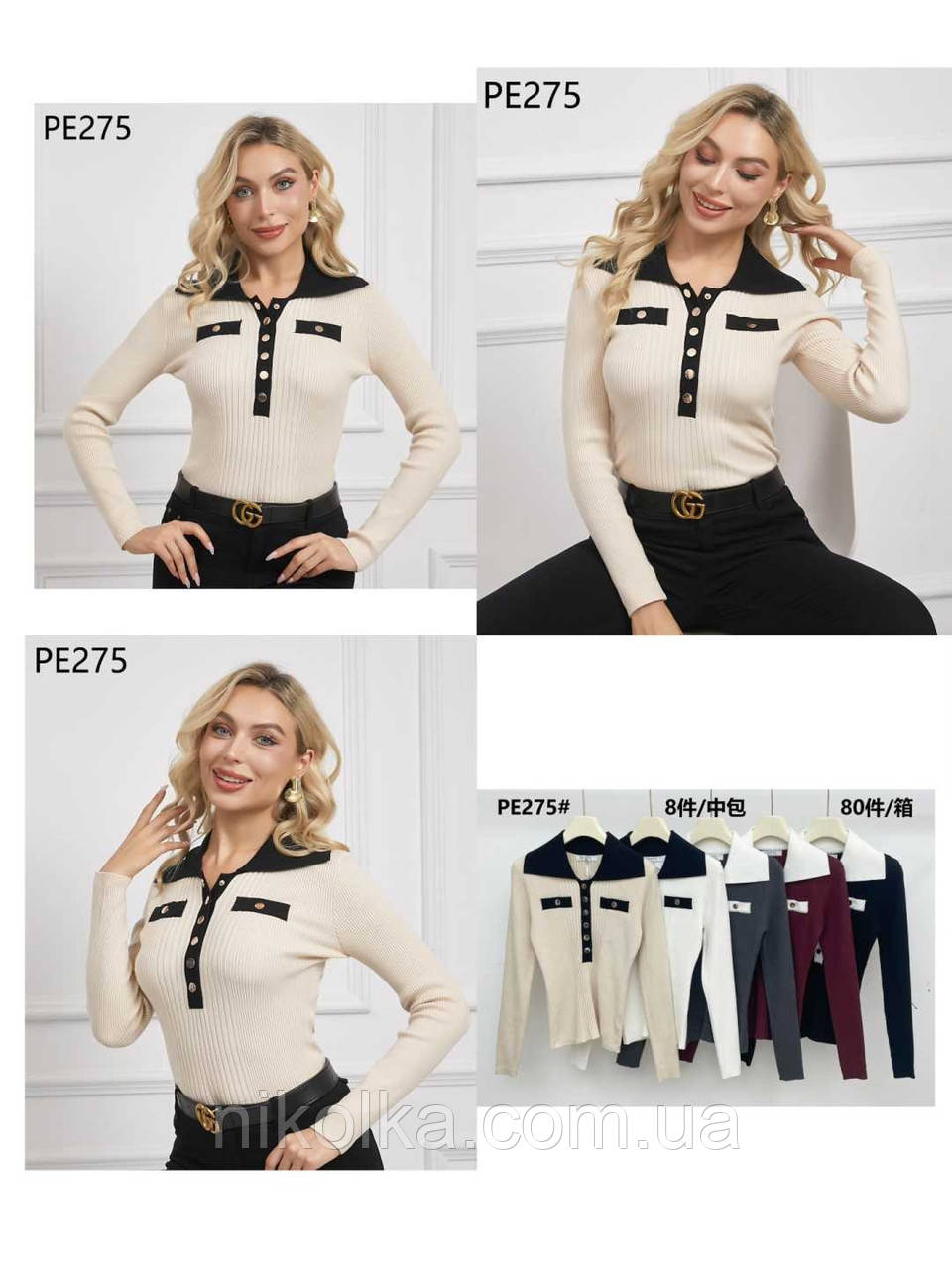 Кофта жіноча оптом, S/M-L/XL рр., арт. Si-РЕ275