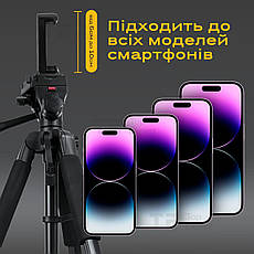 Професійний штатив LUX100 RT-1 тринога 170 см для телефону фотоапарата камери для зйомки з рівнем+чохол, фото 5