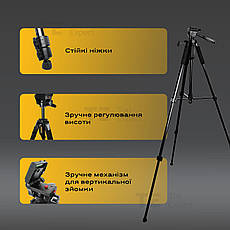Професійний штатив LUX100 RT-1 тринога 170 см для телефону фотоапарата камери для зйомки з рівнем+чохол, фото 4