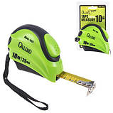 Alloid. Рулетка с автостопом полотна 10 м/25 мм (RG42-1025), фото 4