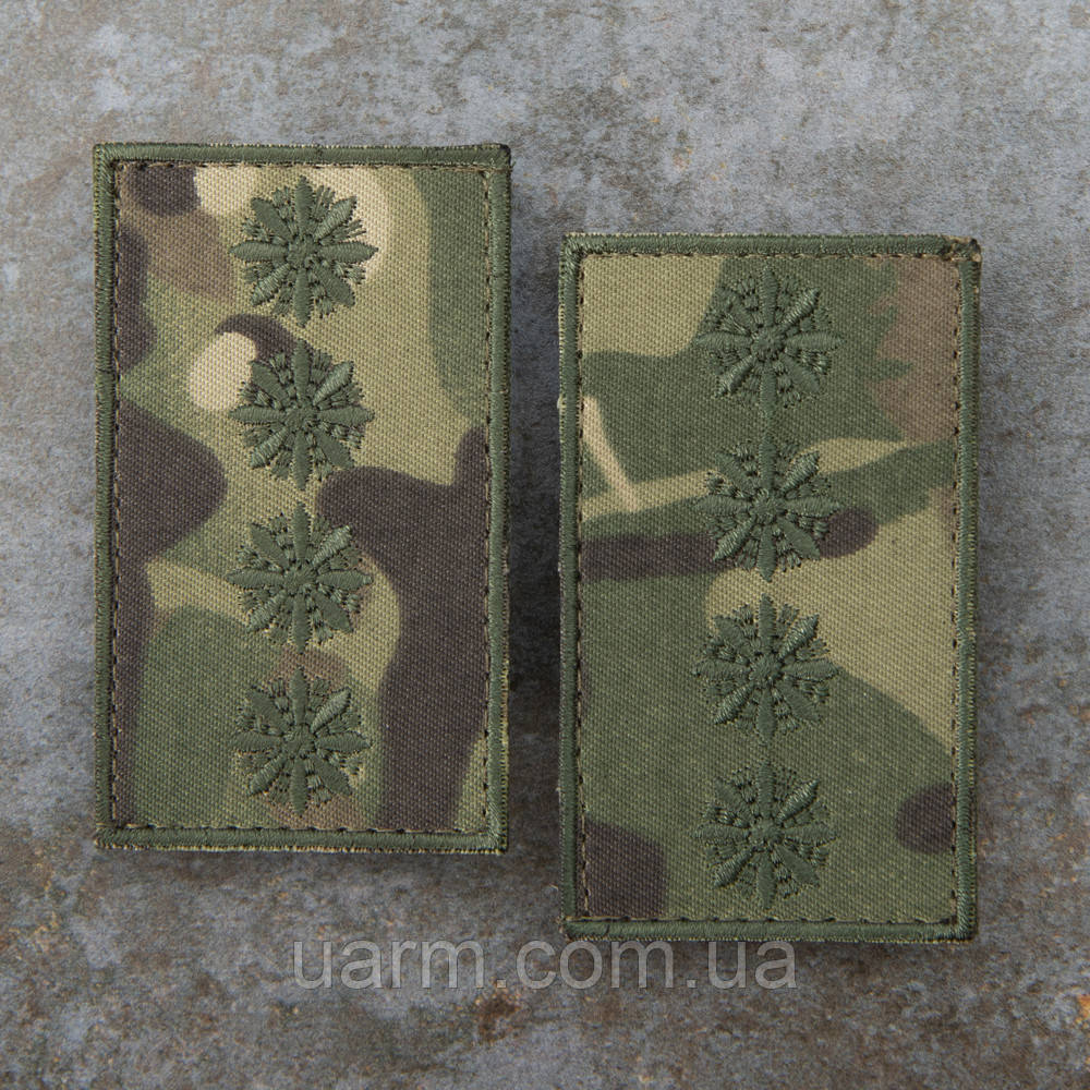 Погони НПУ Капітан комплект 2шт мультикам 8 х 5 см, фото 1