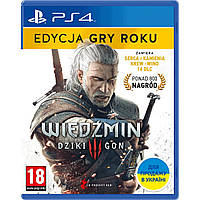 Гра The Witcher 3: Wild Hunt Complete Edition для Sony PlayStation 4, Russian version, Blu-ray