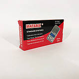 Точні електронні ваги MS-1724A, Портативні кишенькові ювелірні ваги, Ваги грамові, Супер DZ-452 точні ваги, фото 6