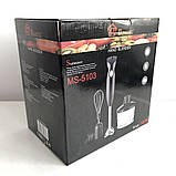 Подарунковий набір: сендвічница DOMOTEC MS-7777 + Блендер OU-843 DOMOTEC MS-5103, фото 6