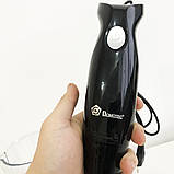 Блендер міксер смузі DOMOTEC MS-5105 400Вт, Подрібнювач для овочів, Блендер електричний EA-576 для смузі, фото 3