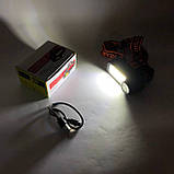 Налобний ліхтарик з usb зарядкою WH-1707-XPE+COB, Налобний ліхтарик bailong, Налобний SV-486 ліхтар яскравий, фото 8