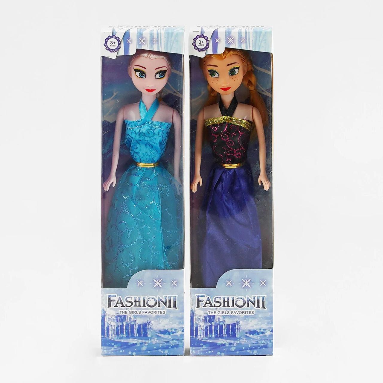 Лялька Frozen Холодне Серце (DX08K1)