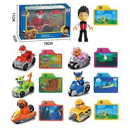 Фігурки Герої Щенячий Патруль (202)