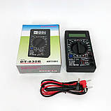 Мультиметр цифрового типу Digital DT-830B, Мультиметр для вимірювання електричних TQ-718 параметрів цифровий, фото 9
