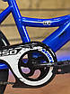 Дитячий велосипед 14" Corso MAXIS CL-14722 на зріст 95-105 см синій, фото 2