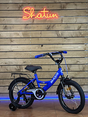 Дитячий велосипед 14" Corso MAXIS CL-14722 на зріст 95-105 см синій