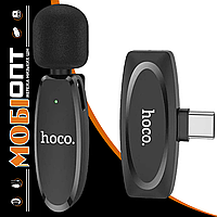 Мікрофон Hoco L15 Type-C Crystal lavalier wireless digital microphone black
