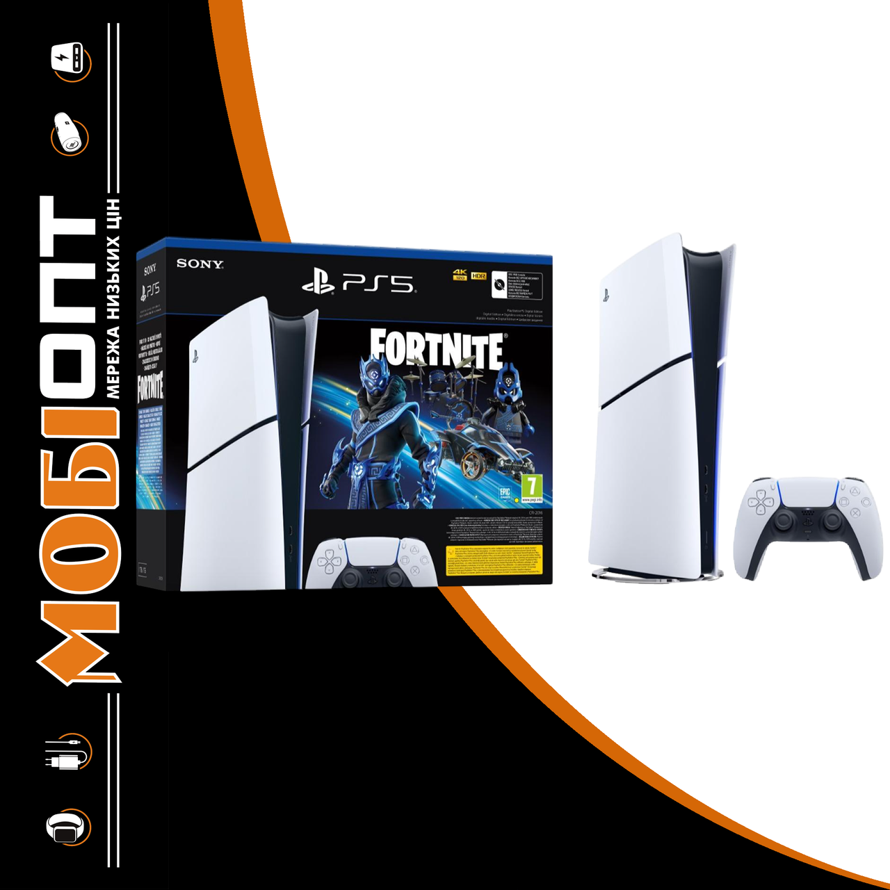 Консоль Sony PlayStation 5 Slim DE (CFI-2016 1000045170) Fortnite Cobalt Star UA