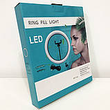 Лед кільце 20 см, Якісна кільцева лампа для блогу, Професійна кільцева лампа, Кільцева LG-542 лампа професійна, фото 4