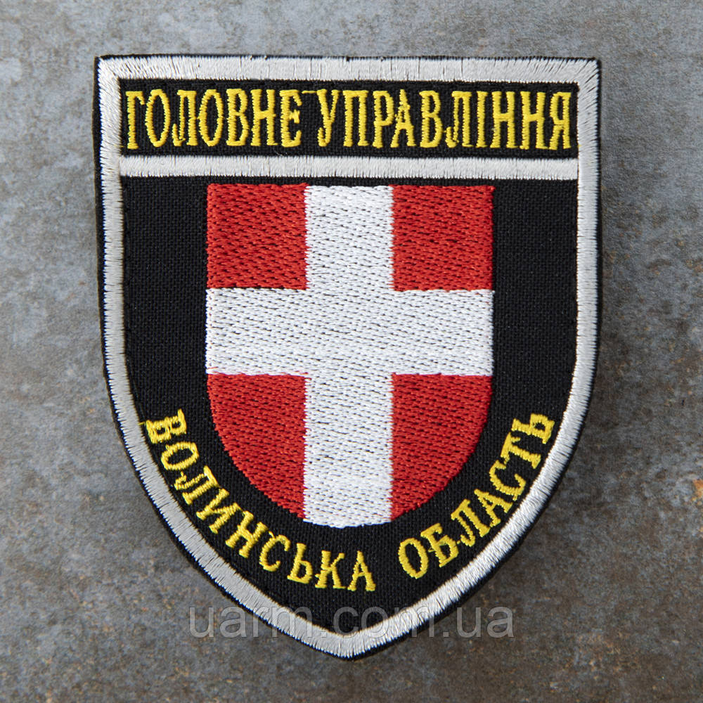 Шеврон НПУ Головне управління Поліції ГУ волинська область