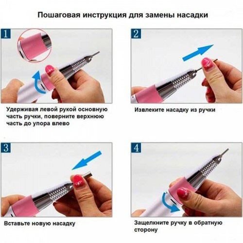 Професійний фрезер Pro Nail Drill белый, Фрезер для догляду за нігтями, Фрезер для манікюру LX-357 і педикюру