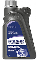 Моторное масло Lotos Oil Motor Classic Semisynthetic SG/CE 10W-40 1 л