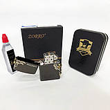 Запальничка бензин Zorro HL-302, Запальничка в подарунок, Сувенір запальничка, JQ-744 Бензинова запальничка, фото 7