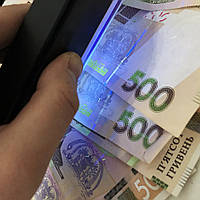 Детектори для перевірки грошей 01DL, Апарат для розпізнавання грошей, Пристрої для роботи HQ-993 з купюрами