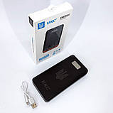 Павербанки потужні POWER BANK UKC 50000mah, Power Bank для телефону, Повербанк CY-444 зарядний пристрій, фото 10